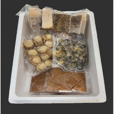 ＜12/21まで年内配送＞★鱈チゲ鍋セット A-01051