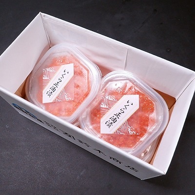 ＜12/10まで年内配送＞いくら醤油漬け(鱒卵)70g×4P(計約280g) A-28264