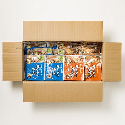 ＜12/14まで年内配送＞たらのやわらか煮セット2種各12P(計24P) A-09156