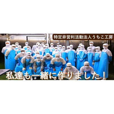 国産豚レバー竜田揚げ　たれセット　レバニラ炒め(豚レバー竜田揚げ500g×4袋・たれ200g×4袋)