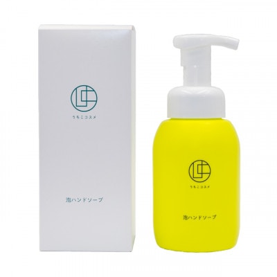 うちこコスメ泡ハンドソープ　250ml