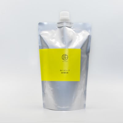 うちこコスメ泡ハンドソープ 詰め替え用500ml 3個セット