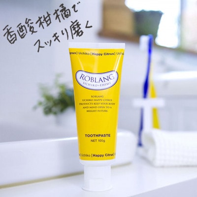 うちこコスメ ロブラング歯磨き粉1個+歯ブラシ1本セット