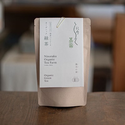 【有機べにふうき緑茶】煮出しで25リットル分