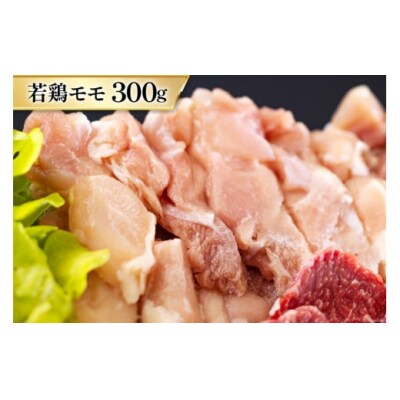 牛肉 3回 定期便 宮崎県産 焼肉 セット 黒毛和牛カルビ 豚バラ 若鶏モモ [31ba0036]