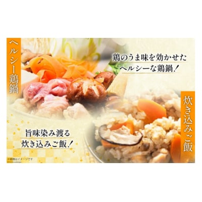 宮崎県産若鶏もも1kg×3 合計3kg アグリ産業匠泰 宮崎県 美郷町 冷凍 [31be0046]