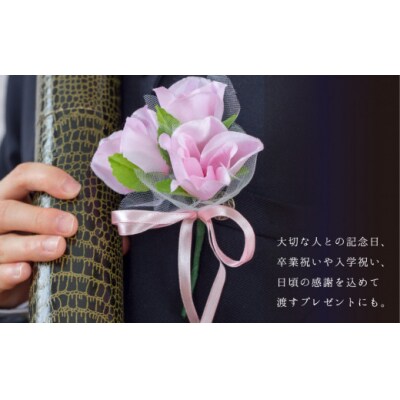 【期間限定発送】 生花 美郷の フラワー ボックス (小) 花のたかはし [31aq0003]