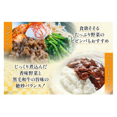 黒毛和牛 赤身 焼肉 400g×2 計800g アグリ産業匠泰 宮崎県 美郷町 [31be0051]