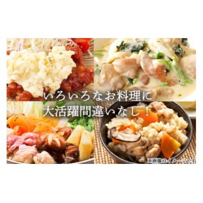 鶏肉 もも肉 宮崎県産 若鶏 もも 1kg × 5 計5kg アグリ産業匠泰 [31be0061]