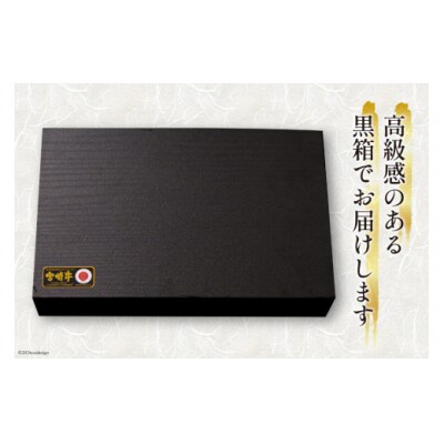 4回 定期便 宮崎牛 オオモモ スライス 希少部位 焼肉 サーロイン ステーキ [31aw0010]