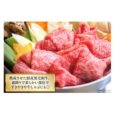 宮崎県産 黒毛和牛 リブロース スライス 500g×3 計1.5kg [31ba0027]