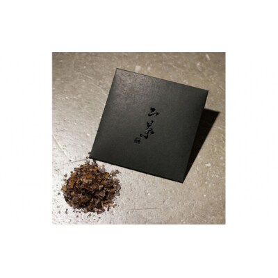 ティーバッグ 山茶 一之源 3g×2個入×1袋 特定非営利活動法人 西林 [31bc0007]