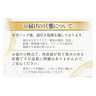 3回 定期便 宮崎牛 赤身 ステーキ 150g×2×3回 合計900g [31ag0140]