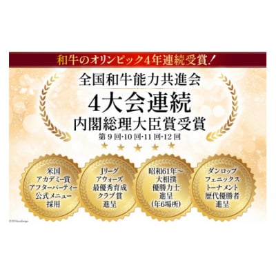 肉 定期便 6ヶ月 宮崎牛・豚 バラエティセット ミヤチク 宮崎県 美郷町 [31au0109]