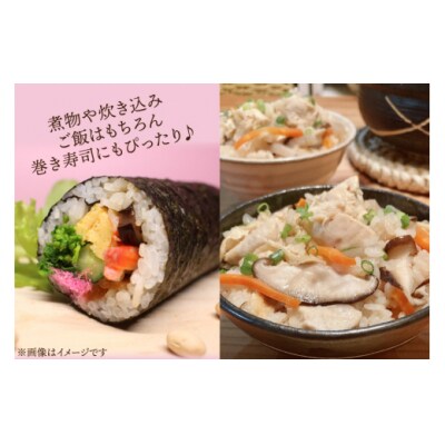 しいたけ 原木 肉厚 スライス 干し 椎茸 20g HUTTE 宮崎県 美郷町 [31ao0022]