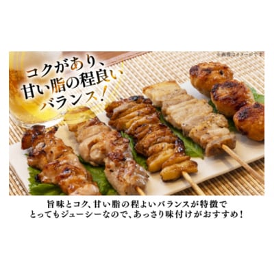 鶏肉 詰め合わせ 宮崎県産 若鶏 鶏ハラミ 鶏ヤゲン軟骨 各1kg 計2kg [31bp0022]