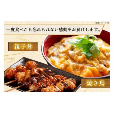 鶏肉 もも 宮崎県産 若鶏モモ 切身 深絞り凍結 200g 12p 6回 [31bf0007]