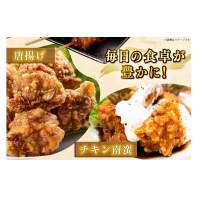 鶏肉 もも 宮崎県産 若鶏モモ 切身 深絞り凍結 200g 12p [31bf0005]