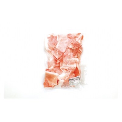 豚肉 こま切れ 豚こま肉 500g 2p 計 1kg 日本ハムマーケティング [31bd0028]