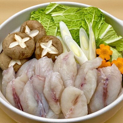 三陸山田 天然 ふぐ 小分け 200g×3パック 計600g フグ