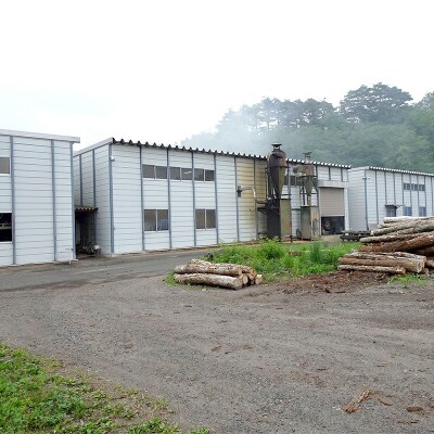 三陸山田 スモークチップ  サクラ 5袋