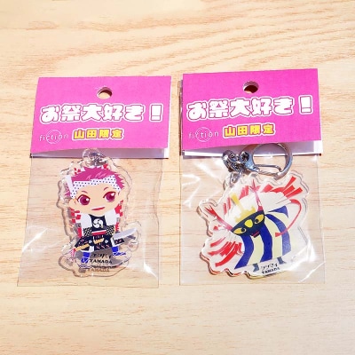 お祭り 大好き!アクリルキーホルダー×2個 (鹿舞、剣舞セット)