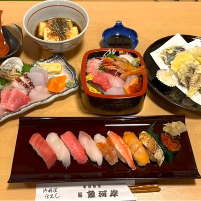 山田魚河岸 お食事券 3,000円分