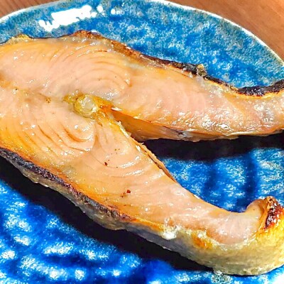 三陸山田 新巻鮭 切り身 (3切入り)3パック