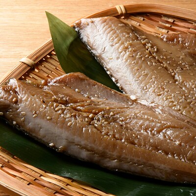 三陸山田 ホッケ 醤油 干し (2枚入り 1パック)×4袋セット 干物