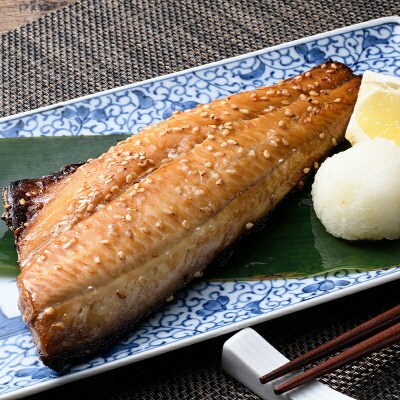 三陸山田 ホッケ 醤油 干し (2枚入り 1パック)×4袋セット 干物