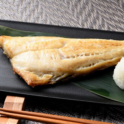 【無添加】ホッケ 塩 干し (2枚入り 1パック)×2袋セット 干物