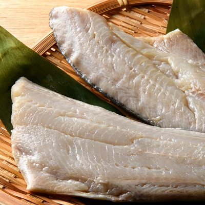 【無添加】 ホッケ 塩 干し (2枚入り 1パック)×4袋セット