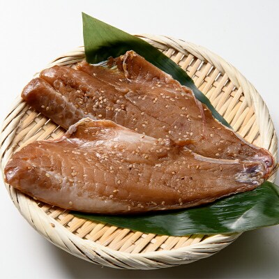 三陸山田 赤魚 醤油 干し (2枚入り 1パック)×3袋セット