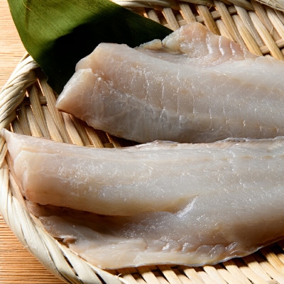 三陸山田 赤魚 塩 干し (2枚入り 1パック)×3袋セット