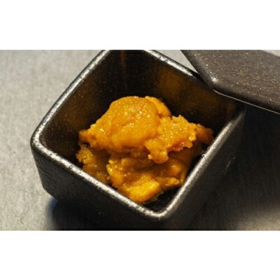 三陸山田産 塩 ウニ 80g×3パック うに