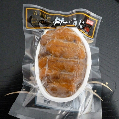  【化粧箱入】 焼き うに 100g×2個   ウニ