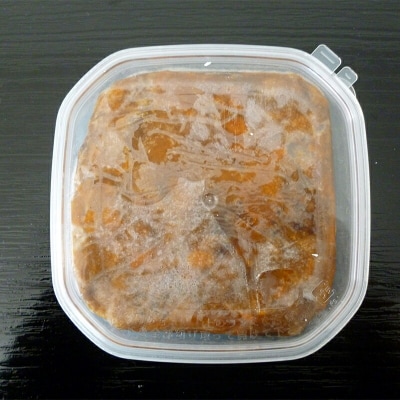 【無添加】三陸山田 塩 うに 150g×1個  ウニ
