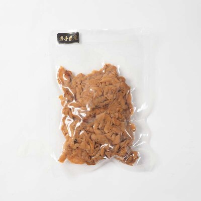 三陸山田 ホタテ ひも 甘露煮 150g×3パック 計450g ほたて