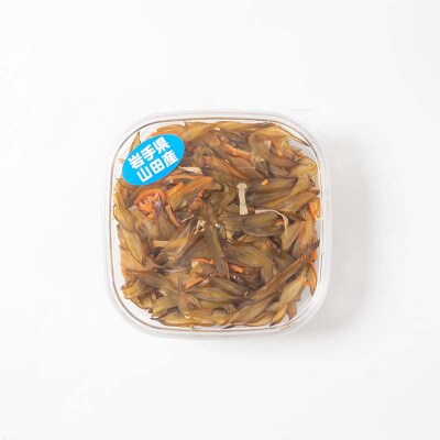 三陸山田 茎わかめ 醤油 漬け  200g×2 パック 計400g 