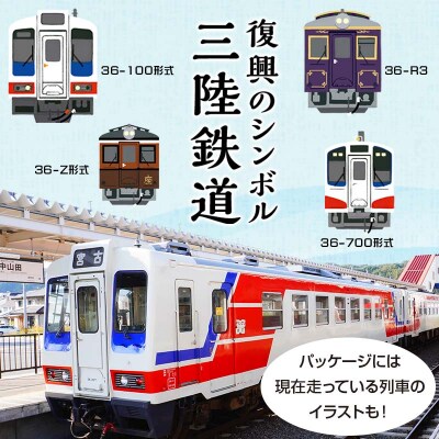 【山田せんべい】揚げせんべい 白×4袋、黒×4袋 計8袋(2箱)セット