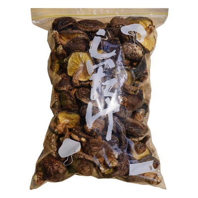 三陸山田産 乾燥 椎茸 400g(ミックスサイズ)  しいたけ