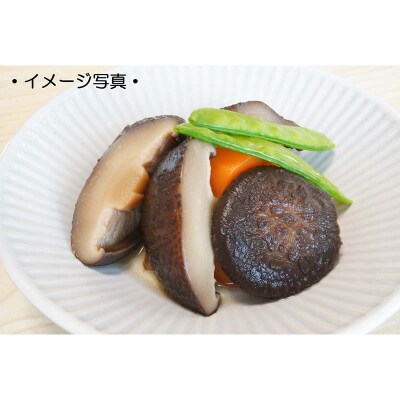 乾燥 椎茸 400g(ミックスサイズ)  しいたけ