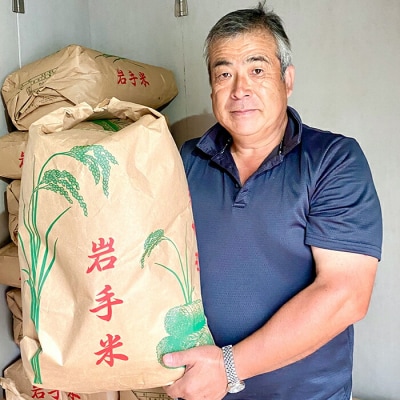 令和7年産 三陸山田産 米 ひとめぼれ  5kg