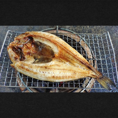 【無添加】国産 真ホッケ 大サイズ×4枚 肉厚 冷凍 ほっけ 干物 北海道産 一夜干し 魚 魚介