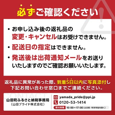 【無添加】国産 真ホッケ 大サイズ×4枚 肉厚 冷凍 ほっけ 干物 北海道産 一夜干し 魚 魚介