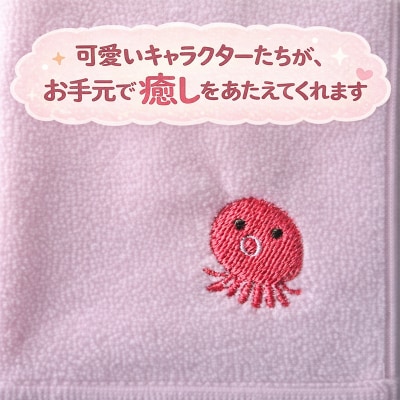 キャラクター刺繍入りハンカチ5枚セット アンループ 三陸山田 山田町 山田湾 手作り