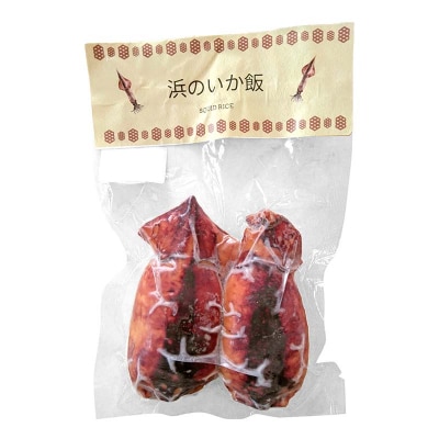 浜の いか飯 2尾入り×3パック 岩手県 三陸山田 山田町 海産品 烏賊 いか イカ いか飯