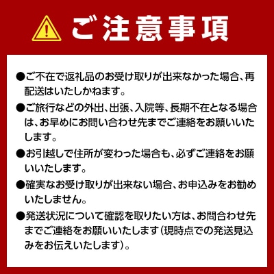 【発祥の地】【牛乳瓶入り生うに】【2026年5月中旬以降発送 】大福丸 生うに 150g 1本