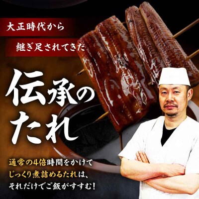 秘伝のタレで焼き上げた「うなぎ蒲焼き3尾」と生産者こだわりの「お米3kg」セット[AGAH005]