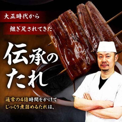 秘伝のタレで焼き上げた「うなぎ蒲焼き5尾」と生産者こだわりの「お米3kg」セット[AGAH006]